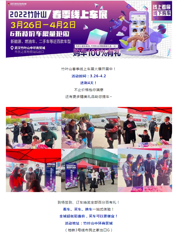 微信图片_20220329104659.png