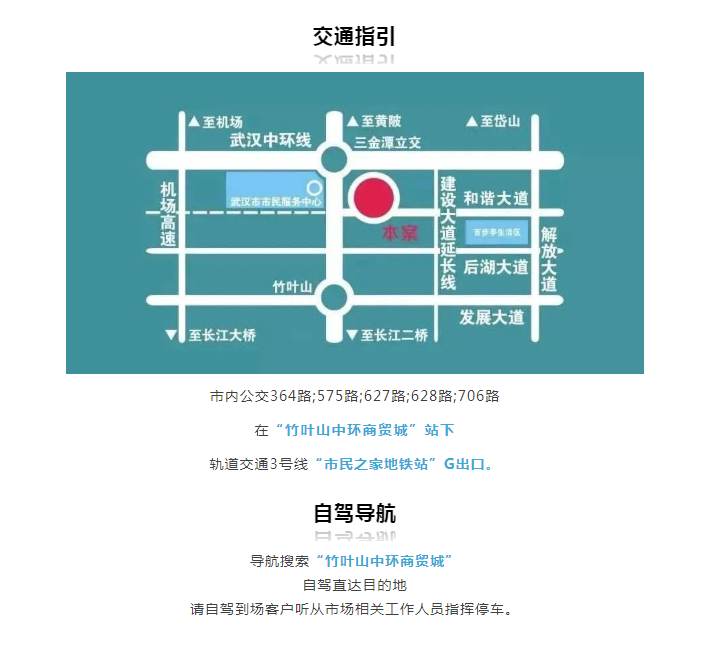 微信图片_20220511165421.png
