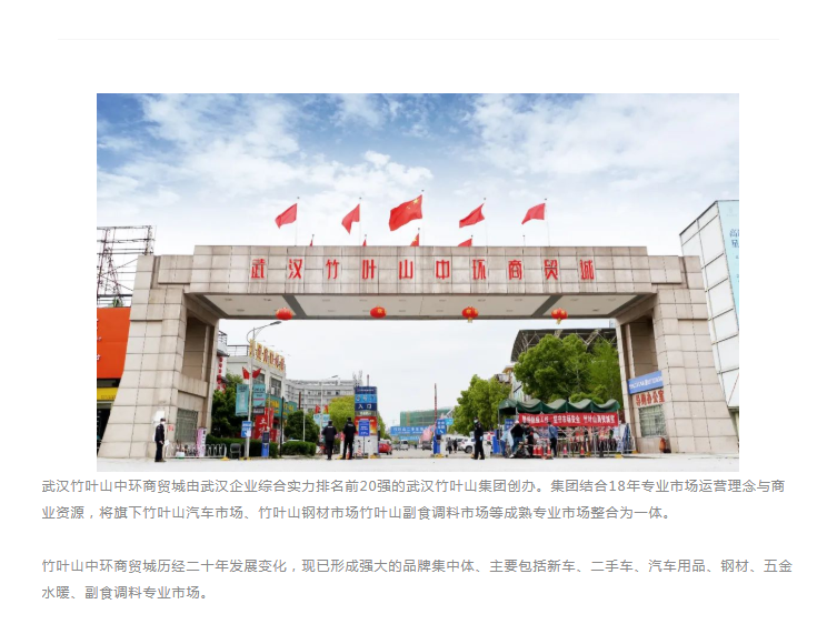 微信图片_20220511165434.png