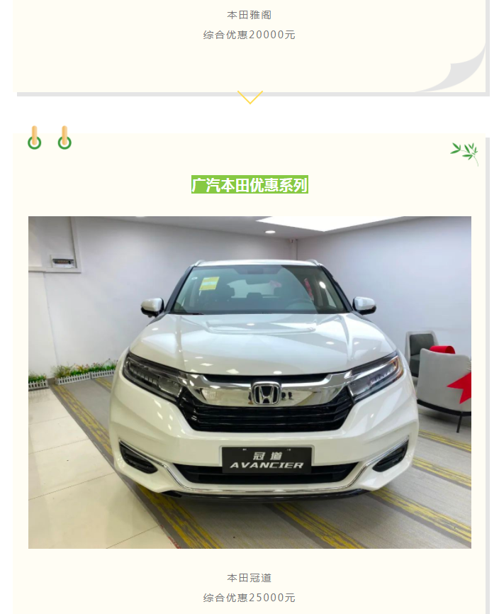 微信图片_20220526163055.png