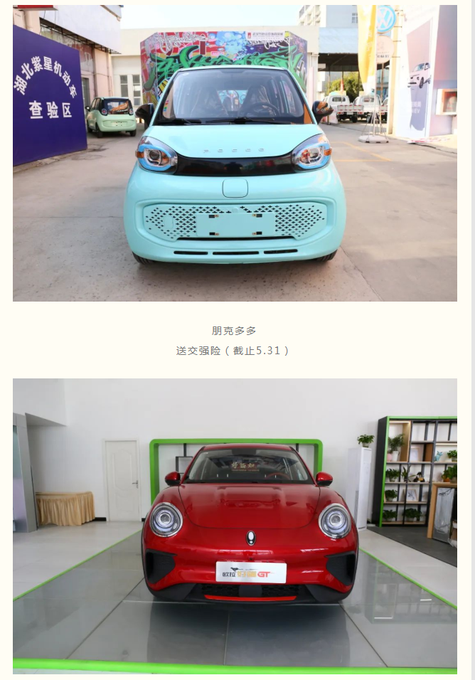 微信图片_20220526163533.png