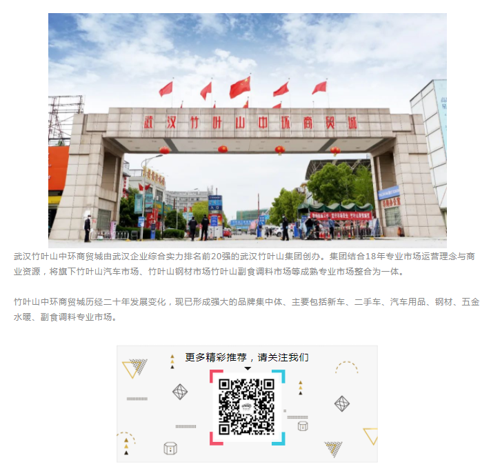微信图片_20220526163702.png