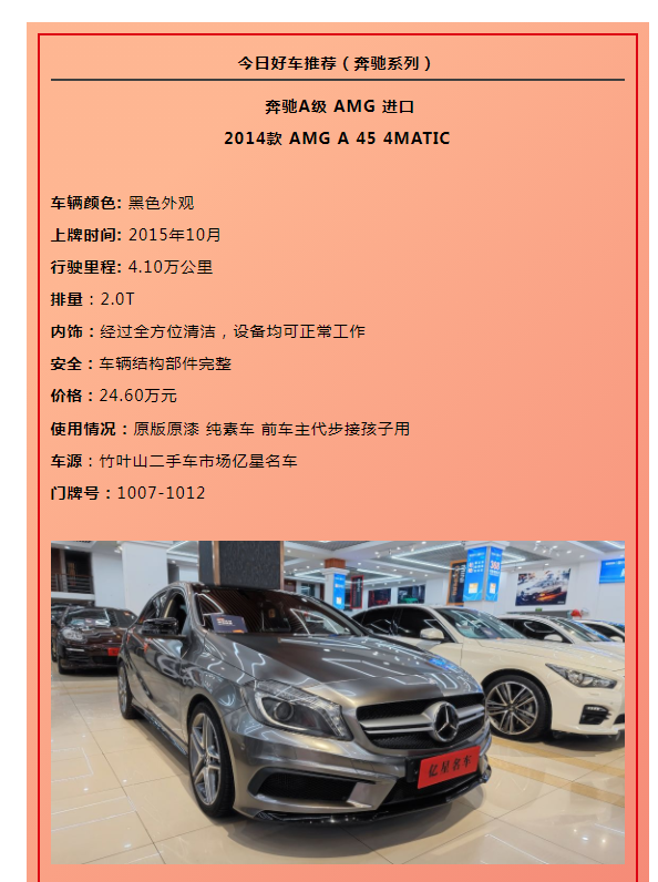 微信图片_20220624155343.png