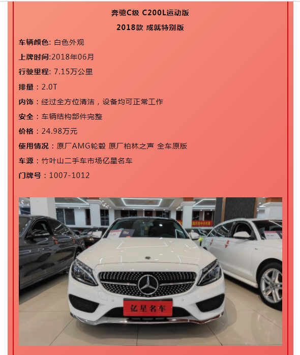 微信图片_20220624155406.png