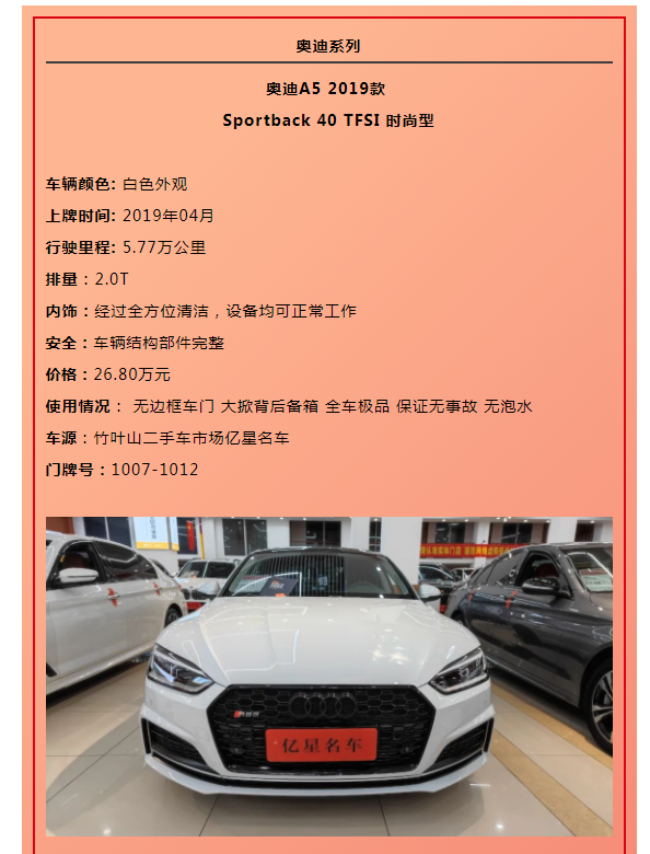 微信图片_20220624155418.png