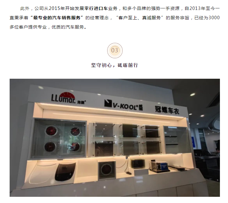 微信图片_20220708144210.png