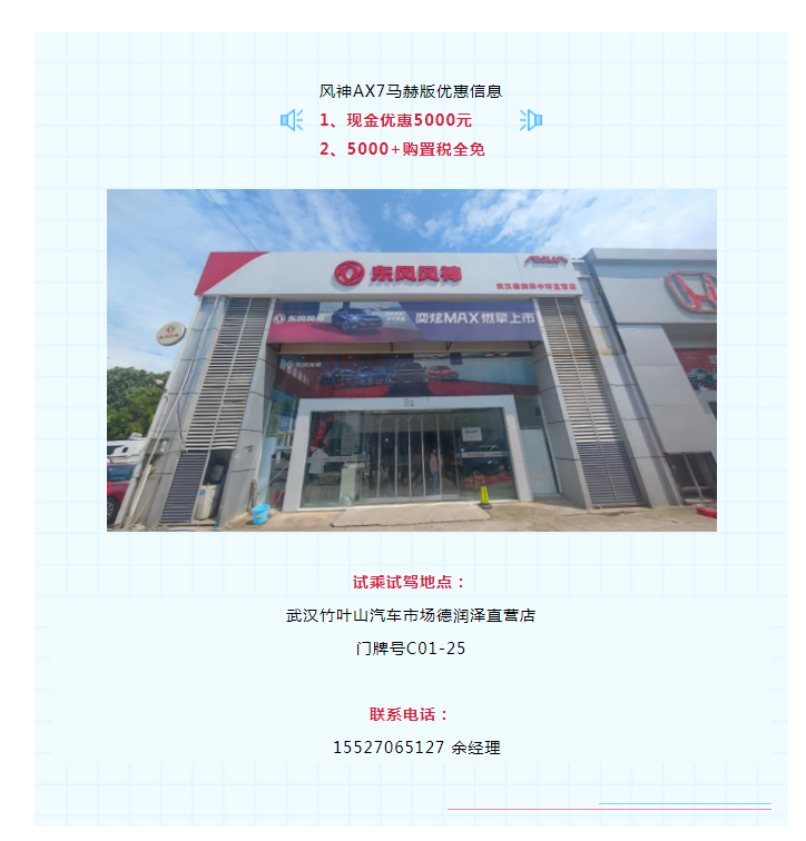 微信图片_20220711155158.png