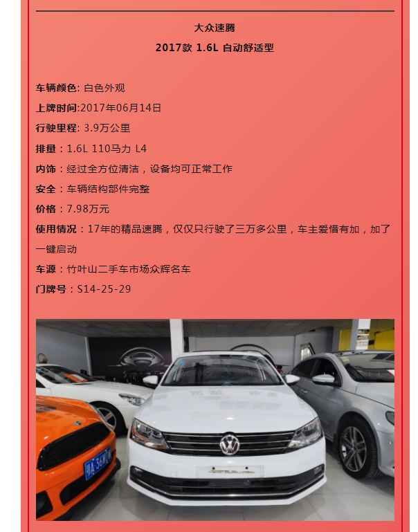 微信图片_20220721103201.png