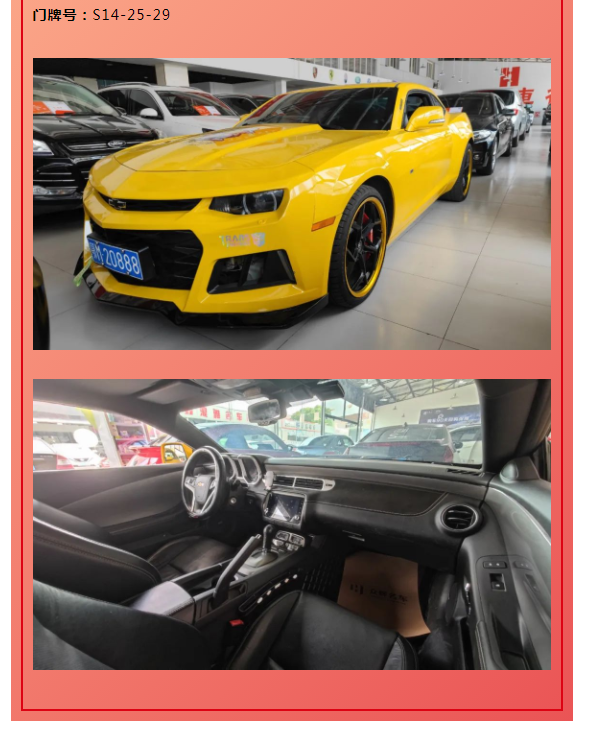 微信图片_20220721103259.png