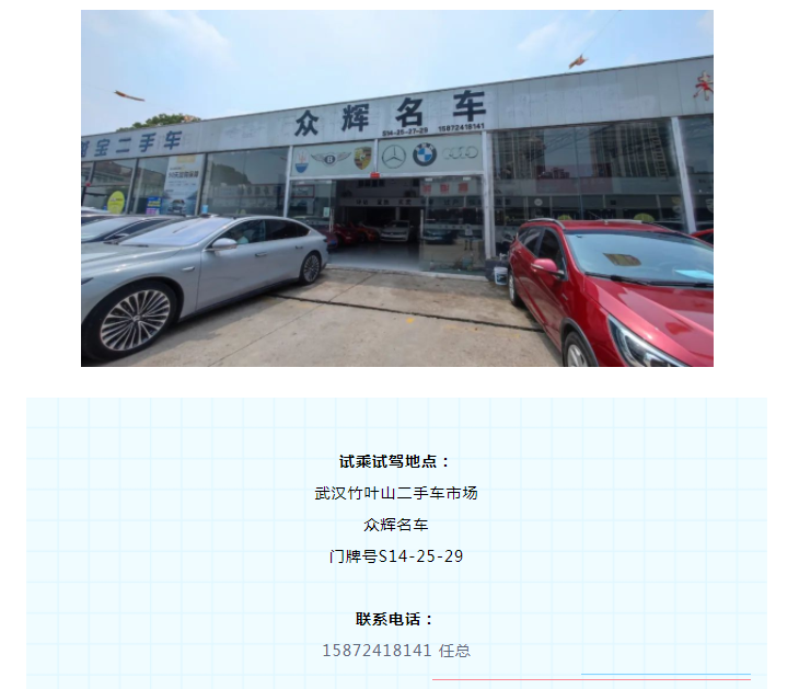 微信图片_20220721103312.png