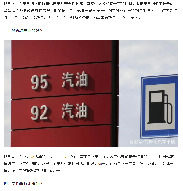微信图片_20230330155308.png