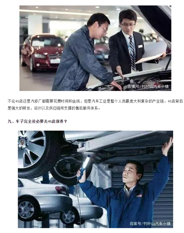 微信图片_20230330155414.png