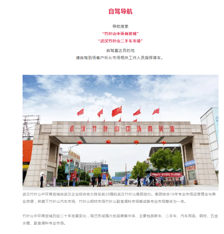 微信图片_20230330155507.png
