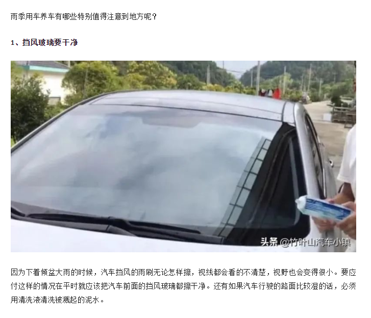 微信图片_20230403130513.png