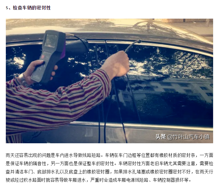 微信图片_20230403130559.png