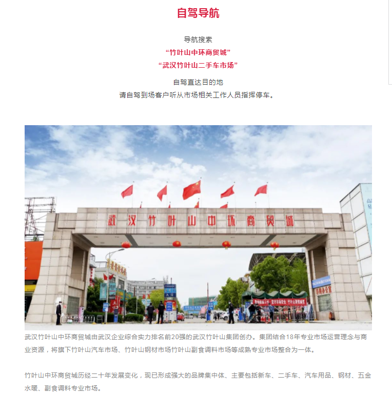 微信图片_20230403130639.png