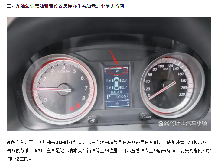 微信图片_20230404103524.png