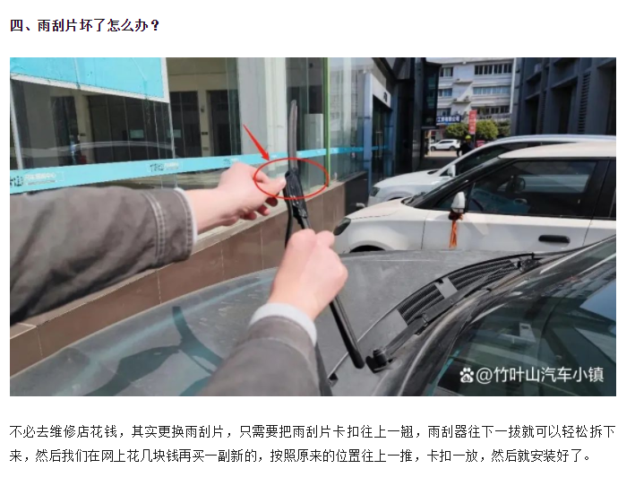 微信图片_20230404103545.png