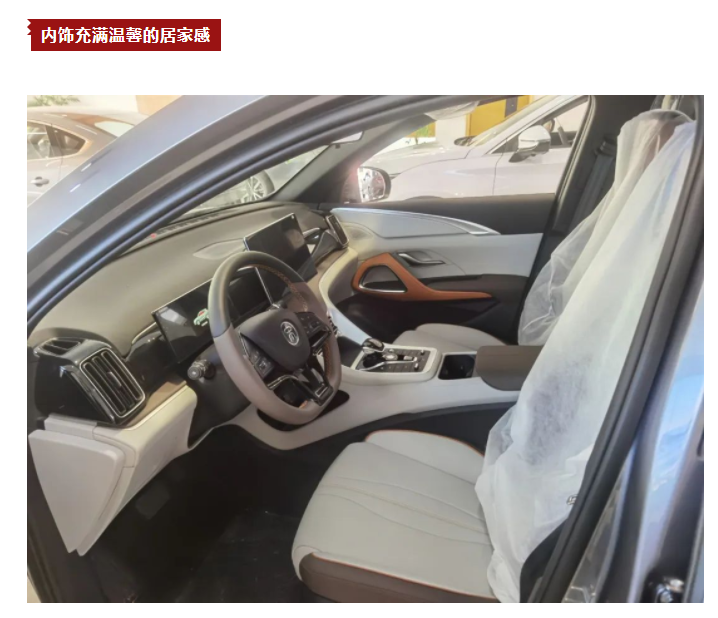 微信图片_20230420142632.png