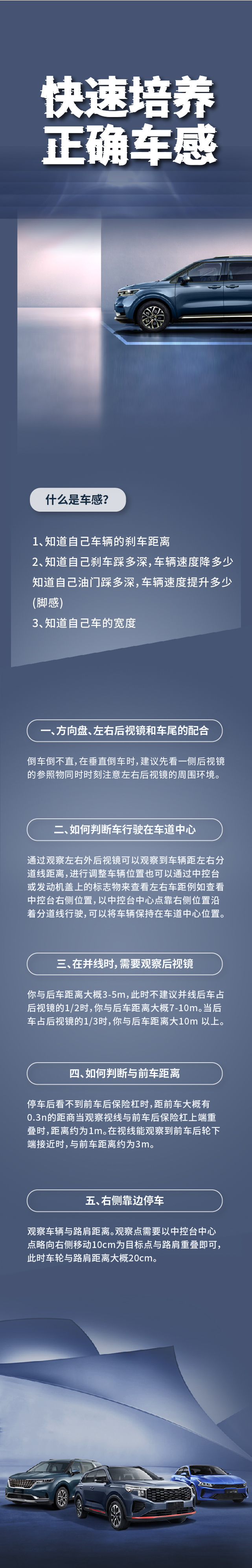 ab21e2dc92cf5c9bc336dbe95a1cd16.jpg