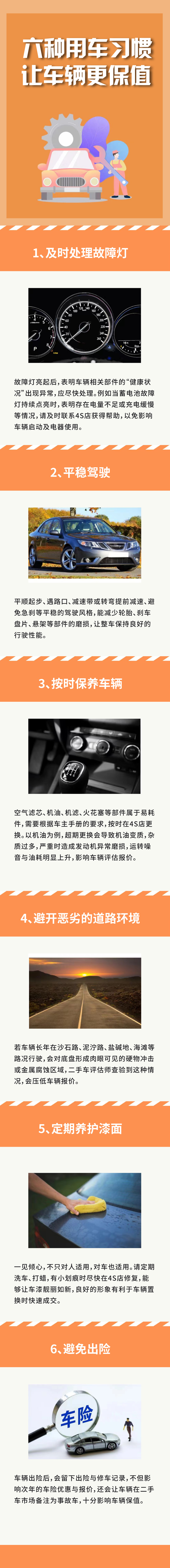 6294aa01fbedc54f6f0db7275b9a4a1.jpg