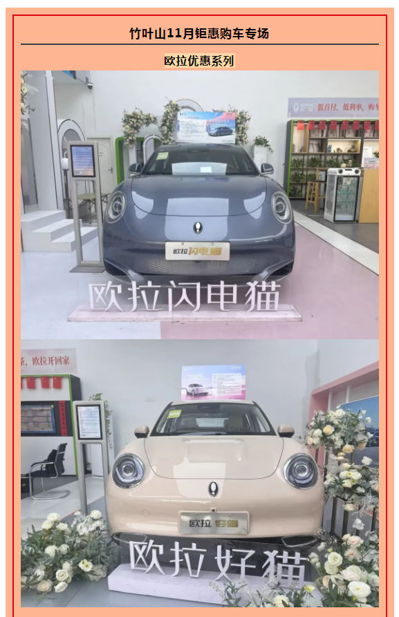 微信图片_20231114114421.png