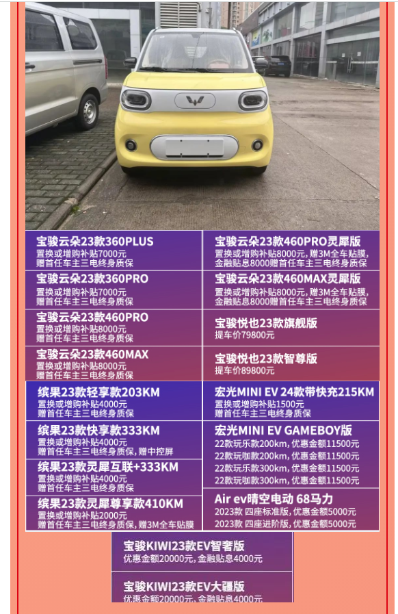 微信图片_20231114114700.png