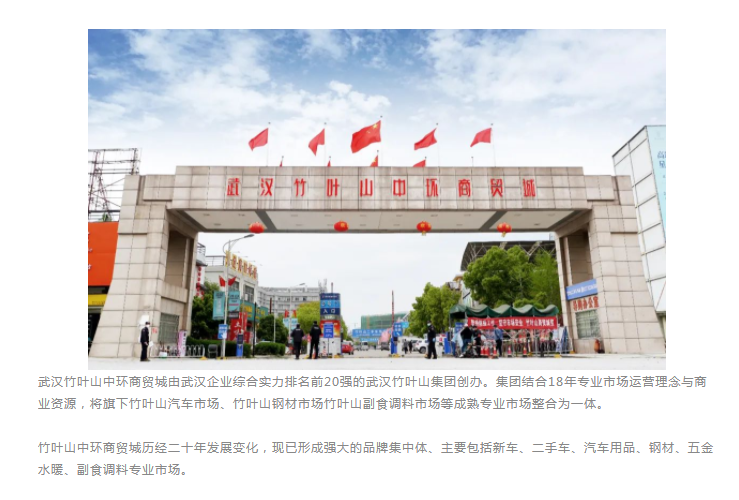 微信图片_20231114115226.png