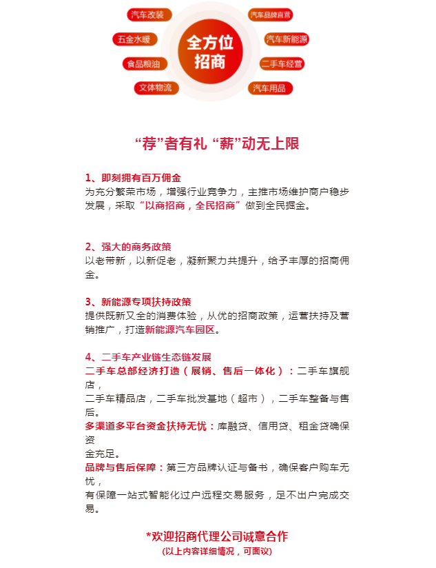 微信图片_20231205142620.png