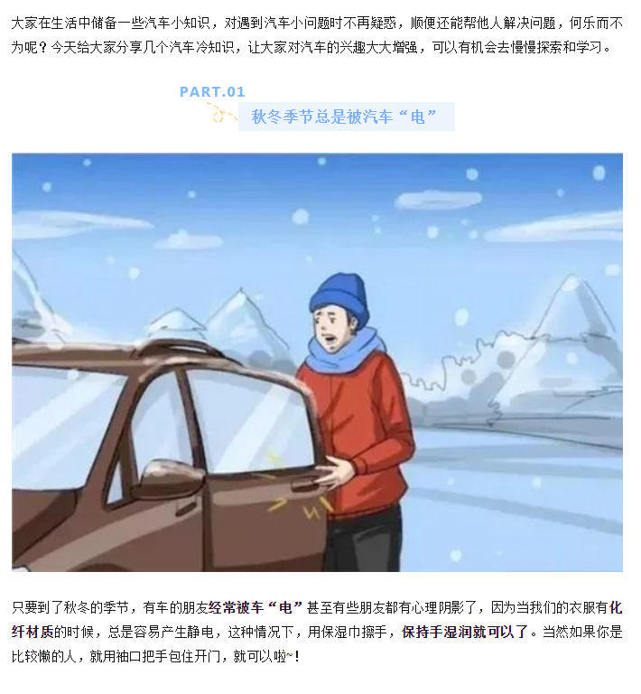 微信图片_20231208114746.png