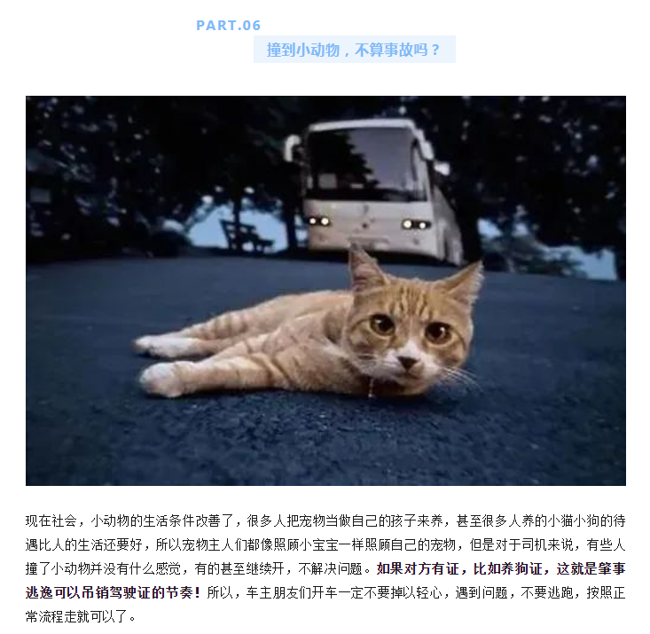 微信图片_20231208114852.png