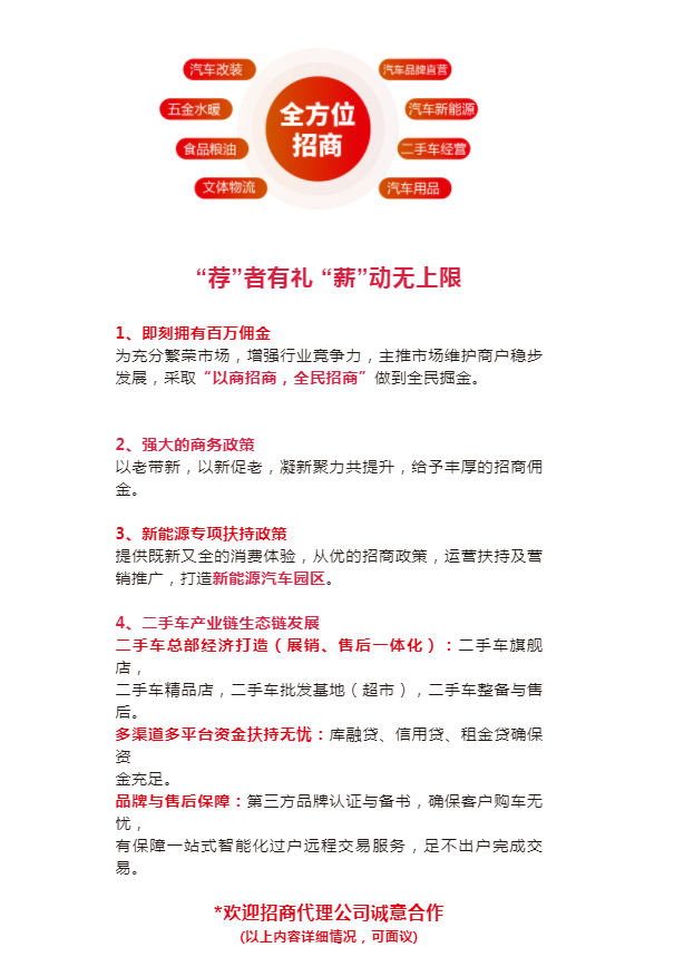 微信图片_20231208114948.png