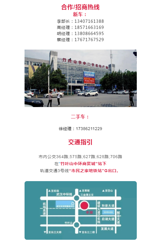 微信图片_20231208115005.png