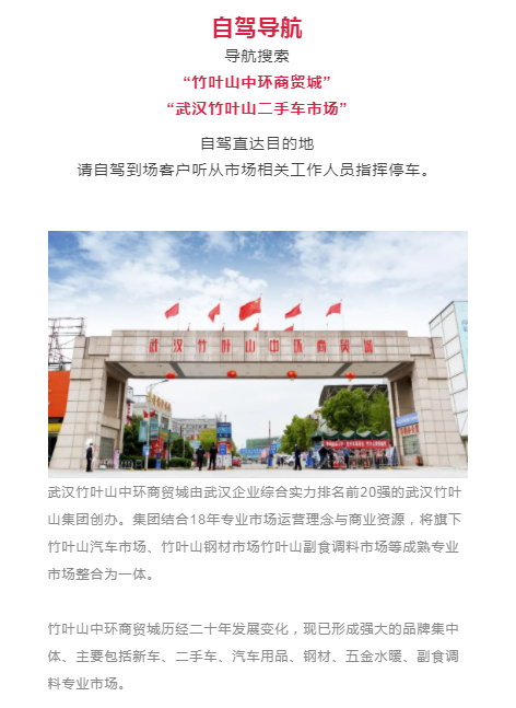 微信图片_20231208115023.png