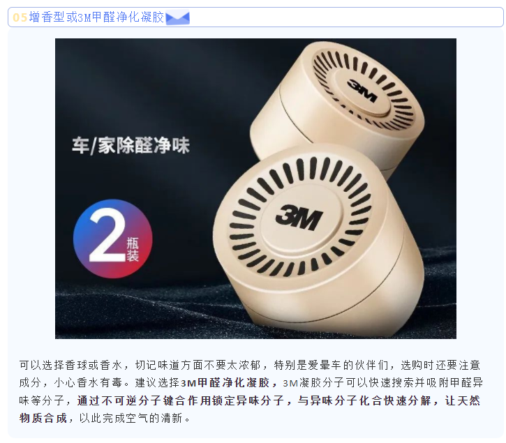 微信图片_20231229111657.png
