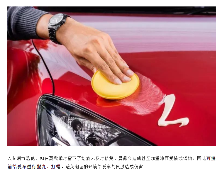 微信图片_20240103095036.png