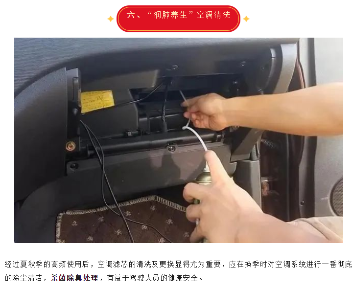 微信图片_20240103095203.png