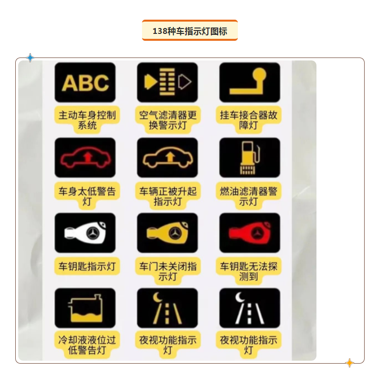 微信图片_20240109104955.png