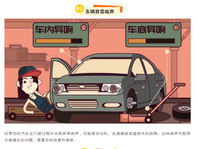 微信图片_20240112095445.png