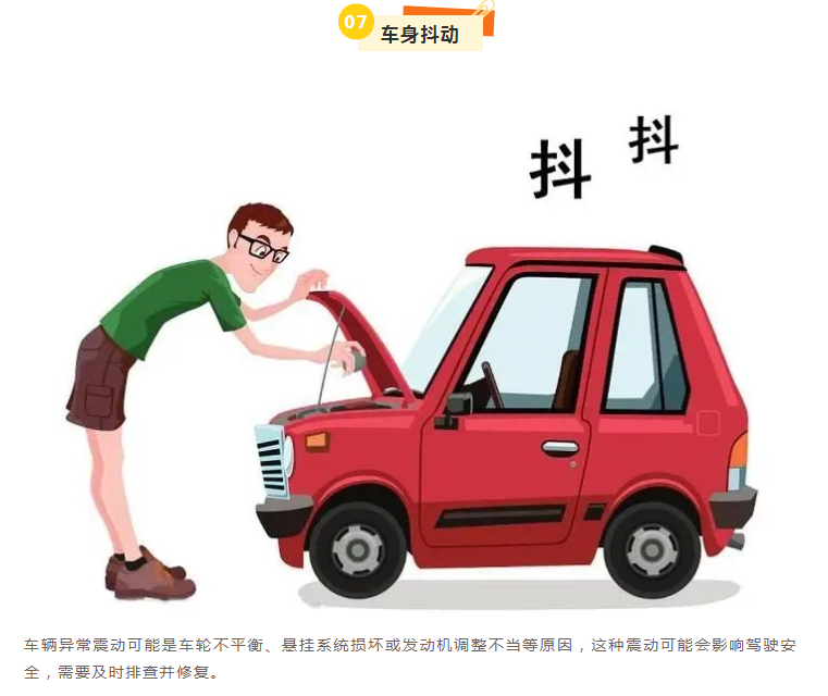 微信图片_20240112095538.png