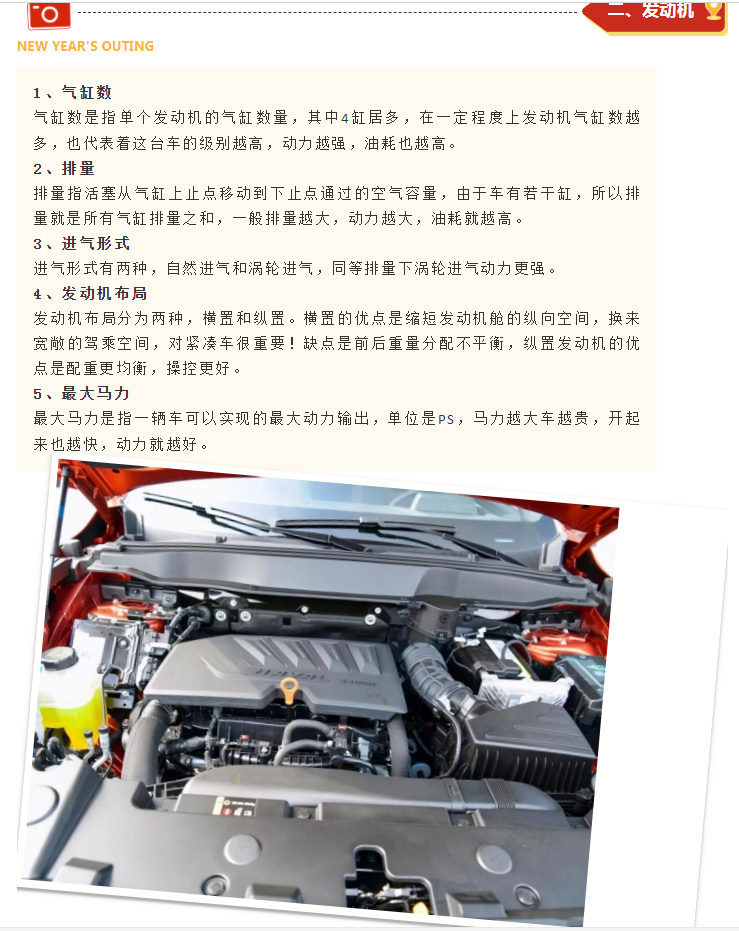 微信图片_20240123154102.png