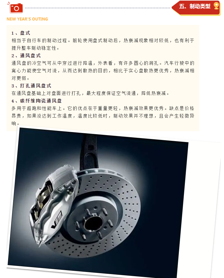 微信图片_20240123154346.png
