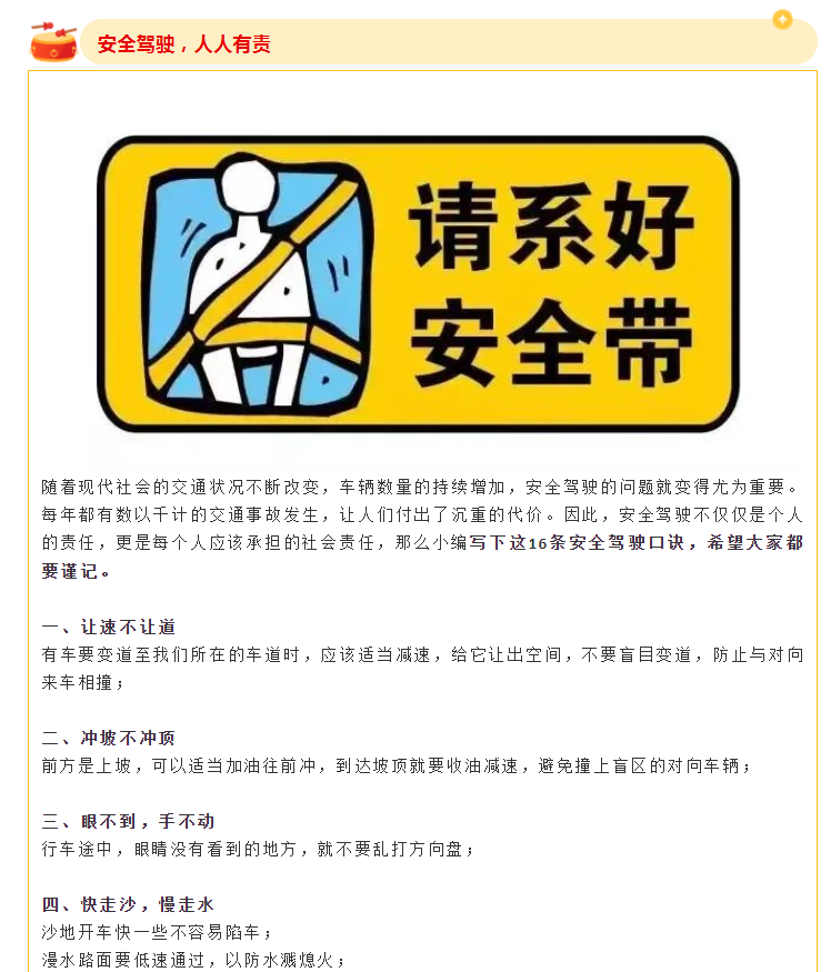 微信图片_20240126110617.png