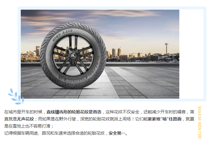 微信图片_20240229113112.png